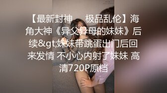 2023-11-11【精品探花阿威】约操尤物外围美女，大长腿美乳，穿上黑丝沙发后入