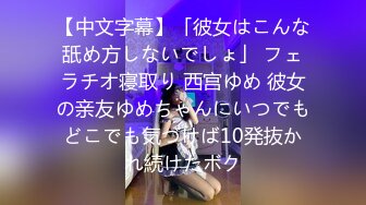 ✿极品绿茶主播【一亿】人美声甜 最新VIP福利视频