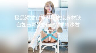 OnlyFan 中出短片（4k）