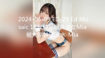 STP25466 蜜桃影像传媒 PMC-076 《酒后乱性小叔乱伦亲嫂子》为钱给老公戴绿帽 吴凯彤 VIP2209