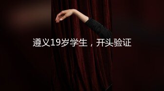 【超顶❤91大神】 韦小宝&amp;唐伯虎✨ 爆肏18岁