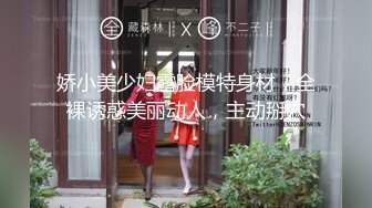    巨乳骚女友和男友激情啪啪 无套暴力抽插淫声浪叫不止 操的巨乳乱颤 连操两炮干尿了