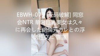 眼镜大奶妹子 被无套输出 这哥们操逼速度真猛 哪个妹子会不爽 唯快不破 内射一骚逼