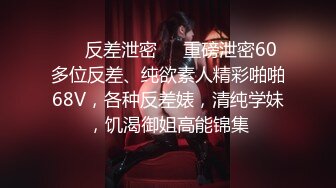 【自整理】继妹在家自慰 被我发现 用大屌帮她解决【102V】 (65)