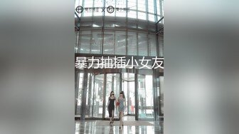 【新片速遞】  大爷嫖娼：你咋长这么漂亮，服务态度温柔，哇你这玩意这么大，传说中的蝴蝶逼 ❤️ 鸡婆：你舒服我也舒服，哎呀 