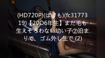 [原創錄制](sex)20240121_娜娜酱698