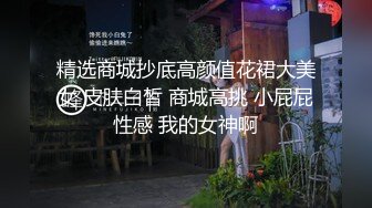 监控破解偷拍美少妇和顶头上司酒店开房啪啪啪