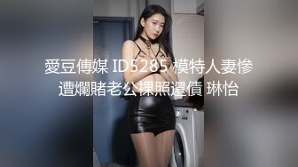 121迈凯伦外国车模3