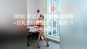 D罩杯极品美乳新人美妞喜欢玩诱惑，两个大奶子揉捏，手伸进内裤自摸，若隐若现就不让你看逼，往上视角揉搓奶头