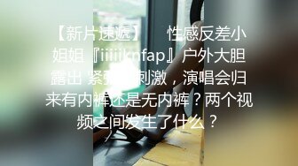 自录无水~蜜桃臀女神~P2【哔婢女卡】极品肥臀~劲爆骚舞~抖臀抖胸不断~抠逼大屁股自慰【46V】 (24)