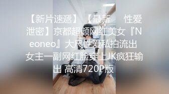 禁忌爱人是小姑小姑找到新对象激情对白又一次