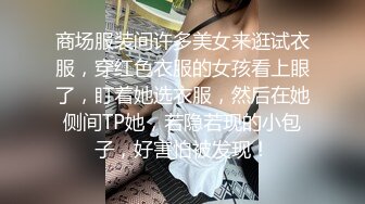 巨乳欲女【很有欲望的美女】全身精油SPA~吃鸡啪啪后入骑乘 啪啪狂干~流白浆 69