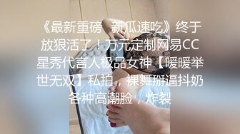 [2DF2] 毛片深夜酒吧门前捡尸尾随醉意很浓的火辣性感靓妹到公园睡着扶到车里搞带酒店继续干肏的尖叫 -[BT种子]