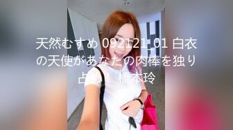 【租豪车钓拜金女】豪车在手，22岁美甲店小姐姐上钩，酒店相拥聊天，以为碰到高富帅，裸体展露任君玩弄