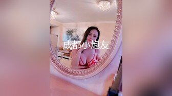 新流出厕拍大神潜入商场隔板女厕侧后偷拍❤️顾客和服务员尿尿尿很急的健美裤靓女.