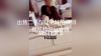 国产AV巨作淫荡侄女-亲舅舅终于上了梦寐以求的模特侄女