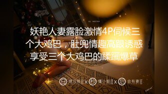 2023-12-25酒店偷拍 气质女拔完火罐后和男友开房疏松筋骨去去骨火