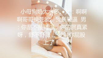 【精品厕拍】商场女厕双镜头偷拍漂亮小姐姐的小嫩B 4K超清画质版小美女 (2)