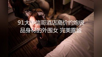 【AI换脸视频】佟丽娅 极品风俗娘提供性爱口爆服务