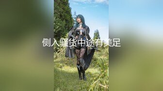 G奶极品颜值美女下海小尺度诱惑秀，脱下豹纹内裤揉捏大奶，脱掉内裤特写一线天肥穴，舔弄奶头摆弄姿势