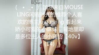 18岁白嫩羞涩艺校舞蹈系美女学生妹菲儿开裆黑丝户外火车道旁与陌生男人啪啪野战对白精彩1080P超清原版