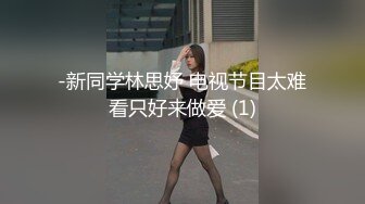 3个学生妹淫乱雨露均沾都上去试一试有俩妹子又漂亮