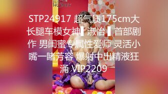 麻豆传媒 MTVQ24-EP3 开学荒淫健检EP3-大声淫叫肉棒深入检查紧B