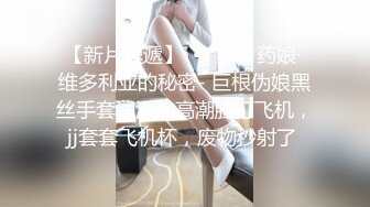 爱豆传媒IDG5420家中约炮的人妻和她无能的丈夫