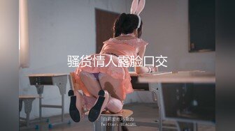 【新片速遞】 【极品模特】❤️高颜值G奶~翘起屁股骚弄舞姿~上位骑乘晃动奶子~一脸享受！极限诱惑❤️看得鸡儿硬邦邦！