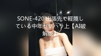 ✿震撼绿帽淫妻✿极品丝袜淫妻博主『2Tgdt』伺候老婆被各种玩超级贱银色连衣裙内射制服肛塞喷精潮吹2