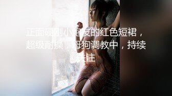 骚货对着镜头淫荡自慰 无线跳蛋奶子骚逼都按摩按摩