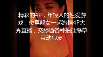 近期流出,杭州健身房美女教练高Y晨不雅XX00视图流出4P+4V