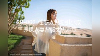 【新速片遞】  ✨OF韩国极品TS美人妖「lin002200」【第31弹】人妖拉拉队员被猛男狠狠地操射了