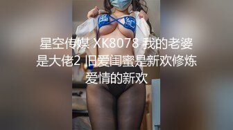 【风韵❤️爆乳御姐】极品精致美貌女神寂寞慰籍 浪穴吞吐阳具白浆超色情 瞬间填满饥渴的快感 尽情抽插高潮