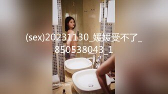 STP17989 3000网约高端外围女神，白嫩美艳极品尤物