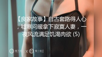 [原創錄制](no_sex)20240124_天天想鼠