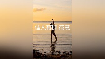 (麻豆傳媒)(mky-tn-001)(20230117)亂倫黑料流出 我的軟萌jk妹妹-蘇安亞