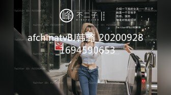 爱豆传媒IDG5438合租房女邻居竟是上门小姐