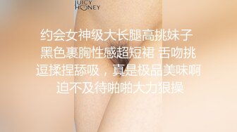 后入抽插熟女-厕所-女仆-破处-多人-翘臀-姐姐