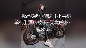  复式别墅楼梯上大战黄发妹子，双飞大战，换着来玩淫乱极了