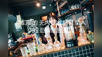 【高跟美少妇】短裙露脸酒店啪啪精瘦小哥，让小哥舔逼口交大鸡巴样子好骚，道具玩逼尿尿给你看，床上床下各种草