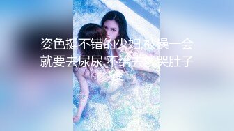 【最强❤️乱伦鬼父】海角老淫✿ 萝莉女儿的生活记录 父女间的独特叫醒方式 粗屌夜侵闺女鲜嫩小穴 太享受了肏疼女儿