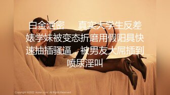 【自整理】深喉大屌上瘾的妓女骚货，一张嘴就露出喉咙，一看就是练家子，这鸡巴插进去比操逼都要爽！HotBunnies69最新大合集【64V】 (42)