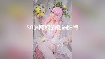 蜜桃傳媒PMC180按耐不住偷看妹妹洗澡-溫芮欣