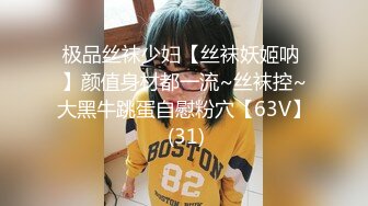 星空无限传媒 xktc-066 把二叔灌醉在他面前和婶婶刺激抽插-王佩