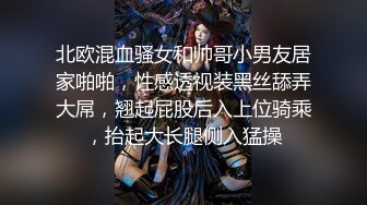 ⭐⭐⭐专业良家收割机，人妻猎手，【爱情故事】21.06.28，又一个人妻惨遭偷拍，以为出轨偷情玩个刺激