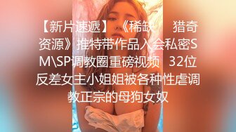 91李公子密探啪约啪丰满人妻，纯纯是个骚货，一直喊 老公操我不要停