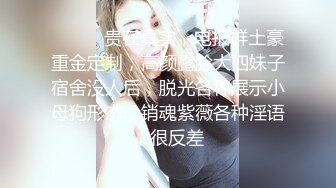 后入大屁股已婚骚货