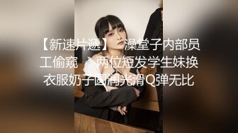 91茄子.魔女的特殊性癖好-甜心宝贝