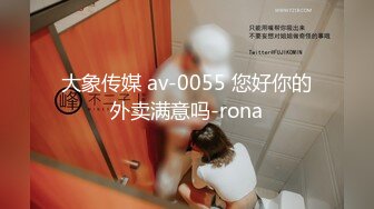  肉感十足颜值美女给炮友交自慰诱惑，展示活隔着舔弄，单腿网袜翘起屁股露肥逼